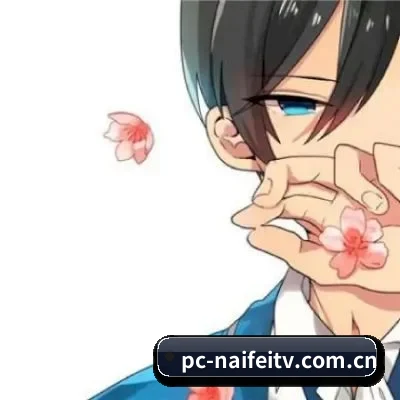 品牌成长 - 随着内容体系不断成熟，奈菲影视逐步形成多栏目、多主题的影视娱乐资讯矩阵。